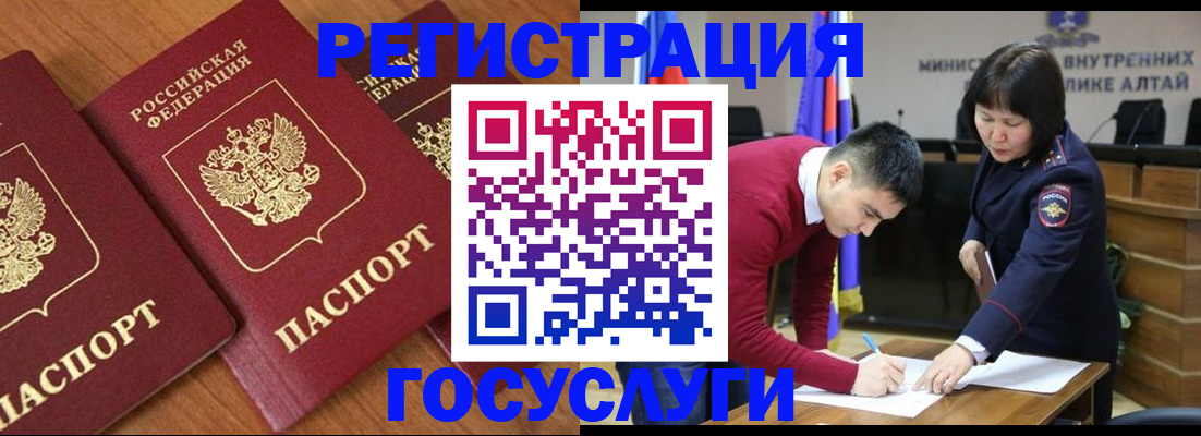 форма 3 в Сасово